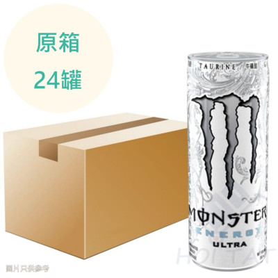 Monster 超越魔爪碳酸能量飲品(白罐) 355ml x24罐 原箱